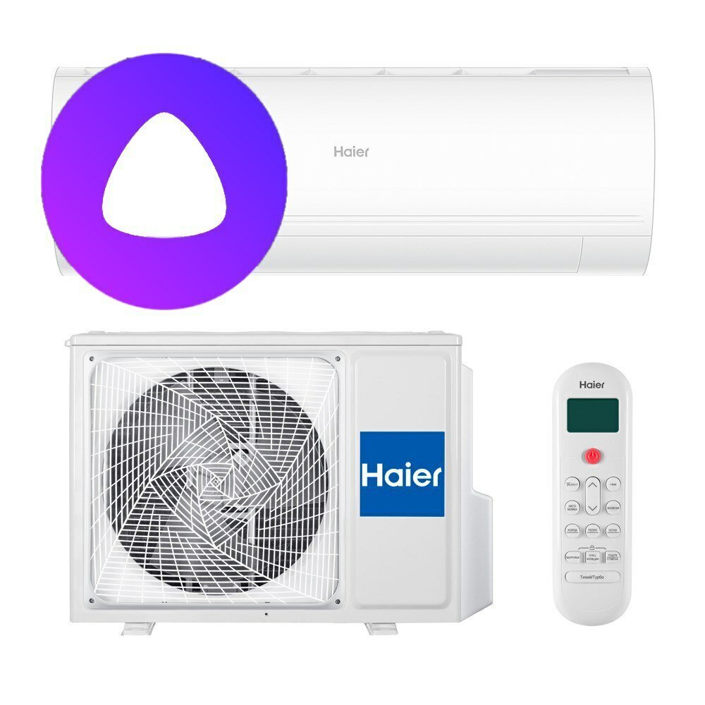 Настенный кондиционер Haier AS70HPL1HRA/1U70HPL1FRA купить в Москве