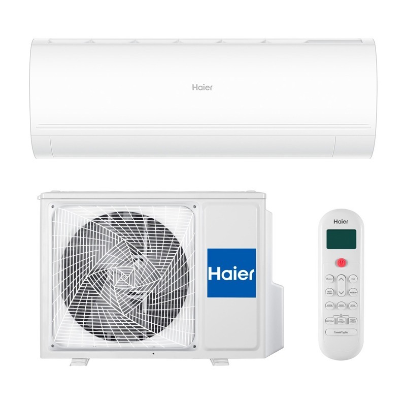 Настенный кондиционер Haier AS70HPL2HRA/1U70HPL1FRA