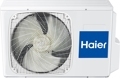 Настенный кондиционер Haier AS18TT5HRA/1U18TL4FRA